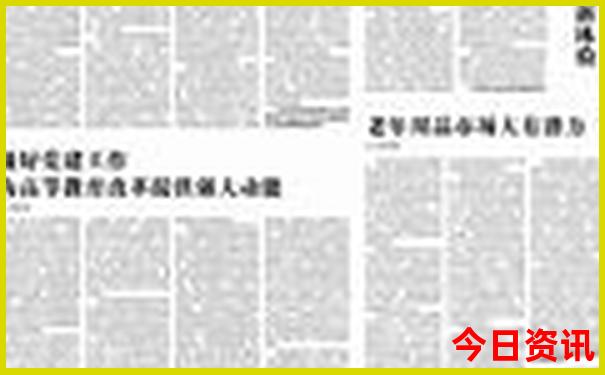 云南有哪些5a级景区