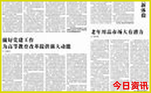 广东南澳岛旅游攻略